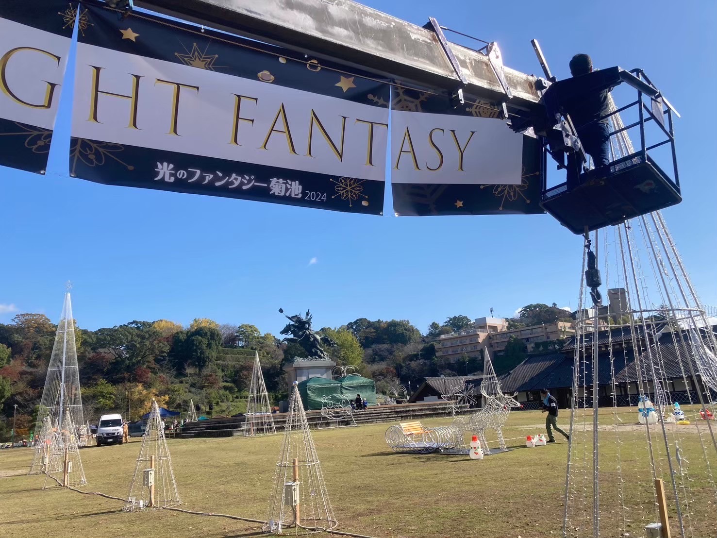 イベント用看板1