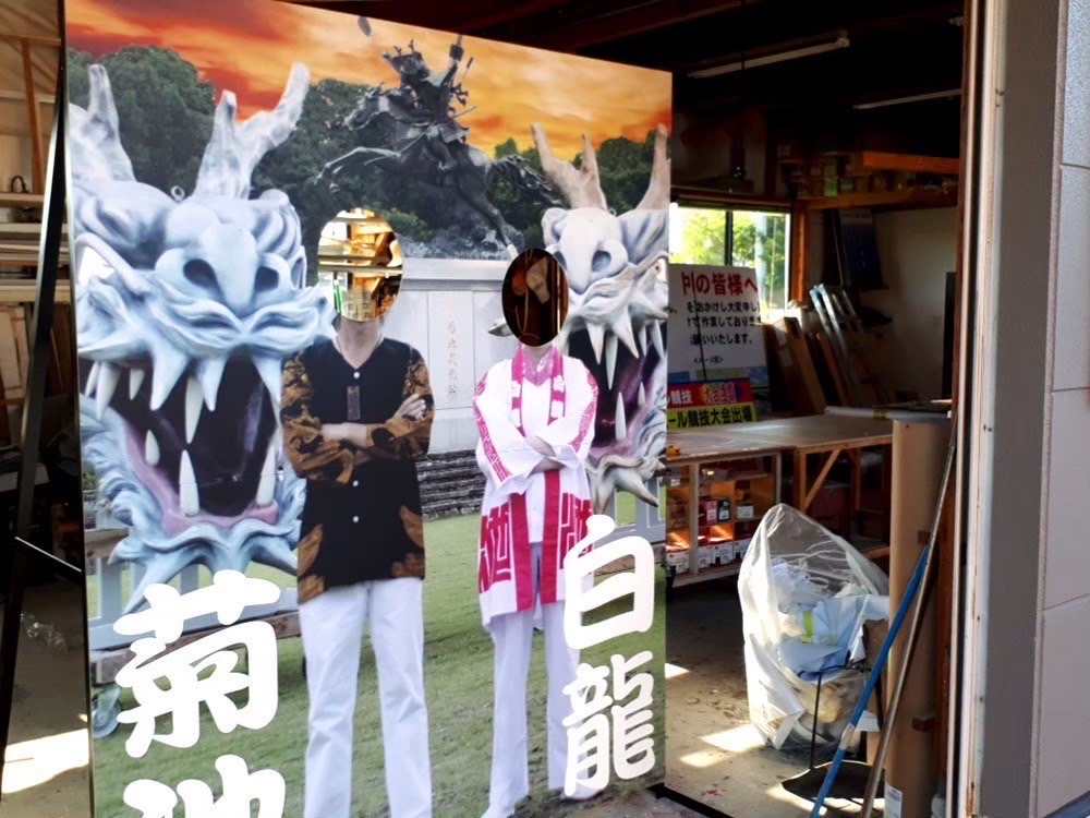 イベント用看板3