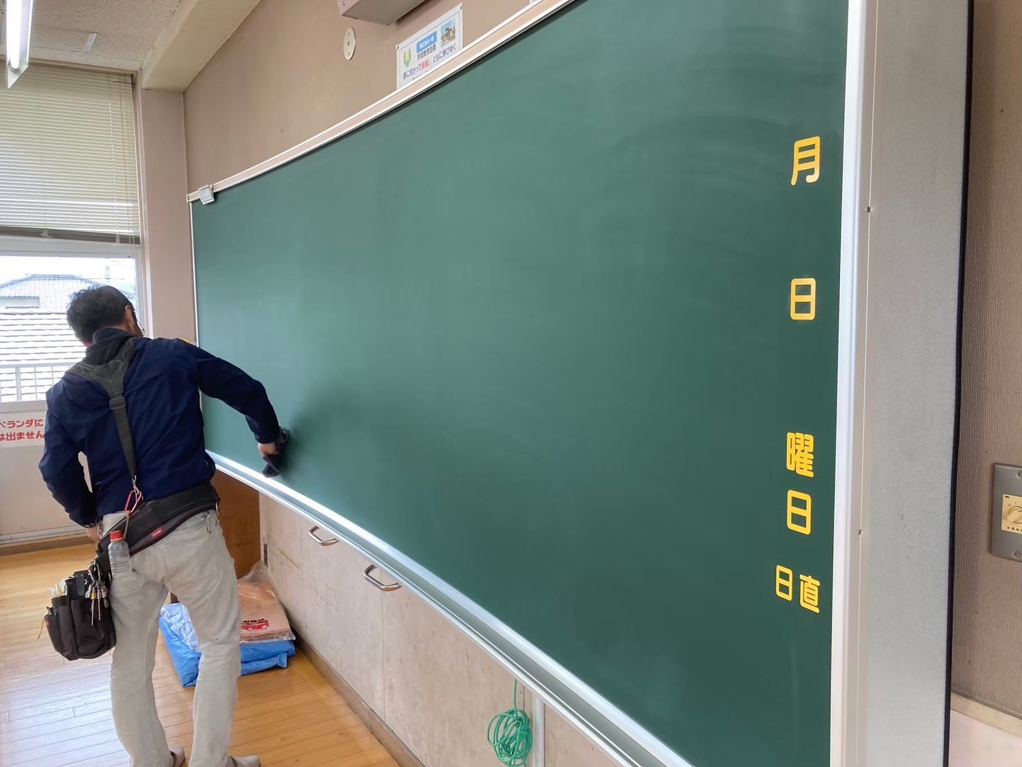 提示板ddイメージ