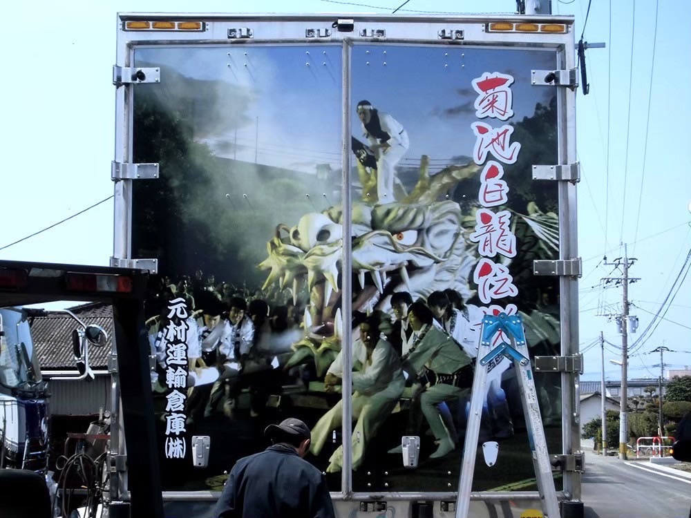 カーラッピング5